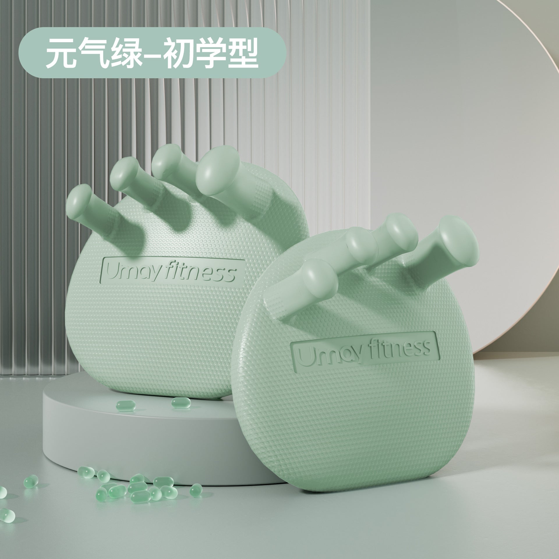 Foot Arch Support Trainer