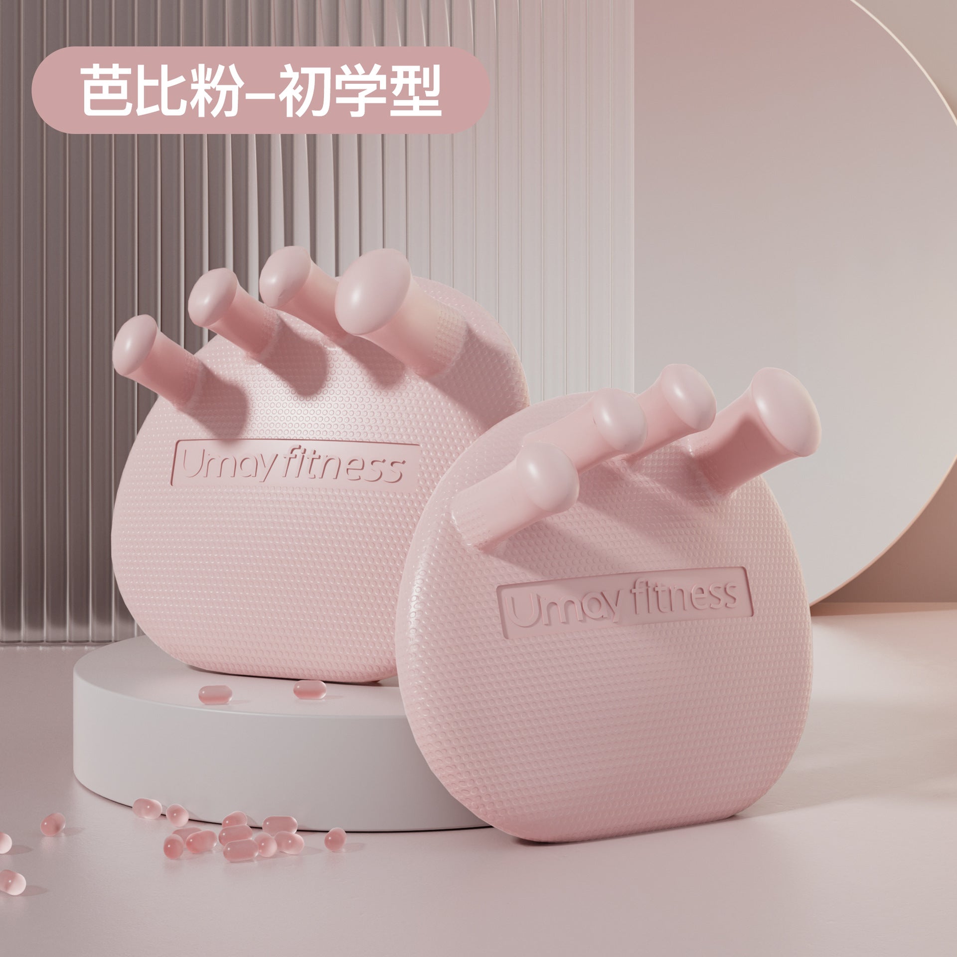 Foot Arch Support Trainer