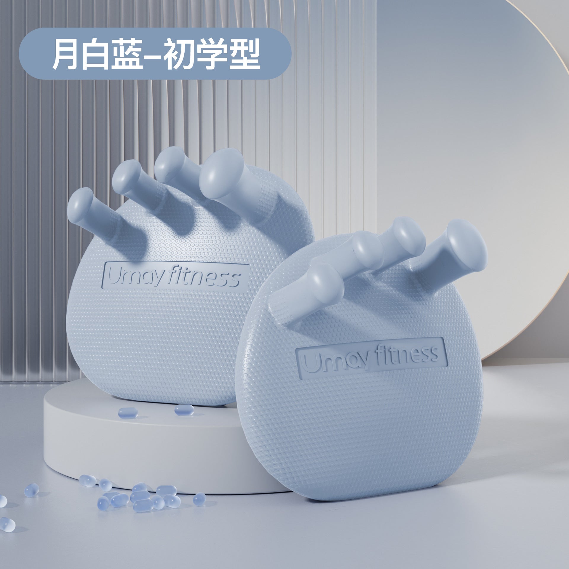 Foot Arch Support Trainer